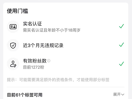 抖音500有效粉絲購(gòu)買(mǎi)案例